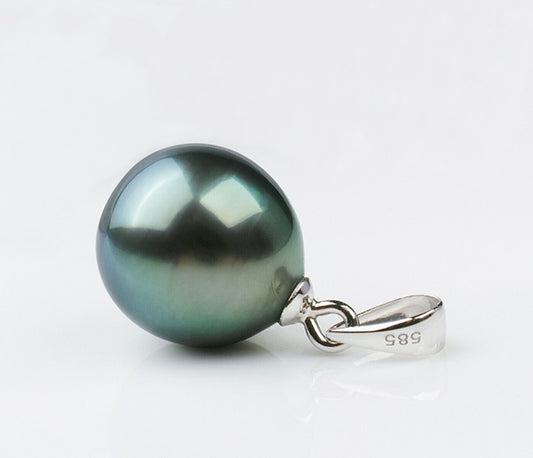 9.1MM GENUINE SOUTH SEA TAHITIAN PEARL 14K SOLID WHITE GOLD PENDANT
