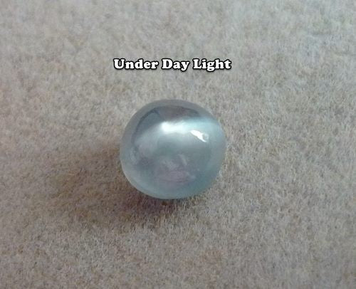 1.13CT COLOUR CHANGE NATURAL ALEXANDRITE CAT'S EYE