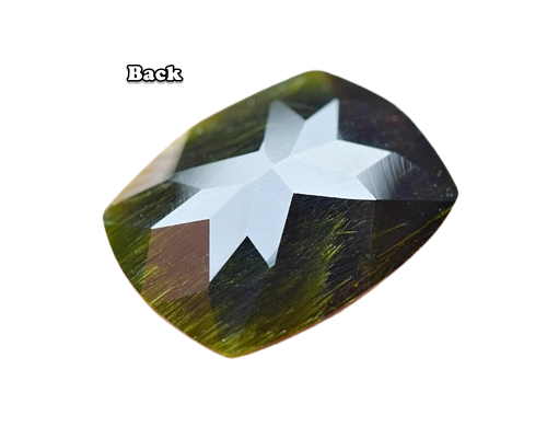 2.60CT RARE COLLECTORS STONE WITH RUTILE NEEDLES DARK GREEN EPIDOTE